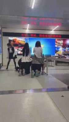 【网盘】【绵绵S】3S会议室开家奴夫奴招聘会【三视角版】 bf11556
