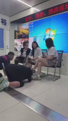 【网盘】【绵绵S】3S会议室开家奴夫奴招聘会【三视角版】 bf11556