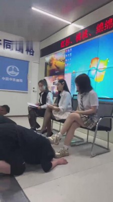 【网盘】【绵绵S】3S会议室开家奴夫奴招聘会【三视角版】 bf11556