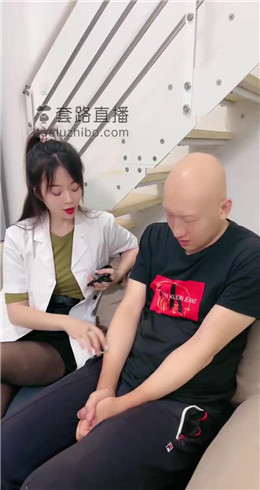 【网盘】【妍主大大】剧情-医生被护士调成狗 bf17748