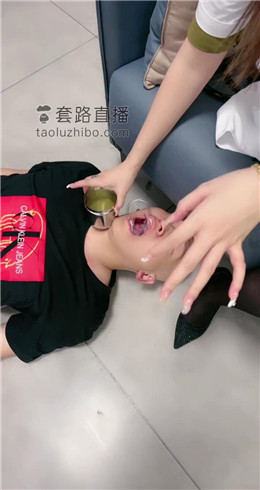 【网盘】【妍主大大】剧情-医生被护士调成狗 bf17748