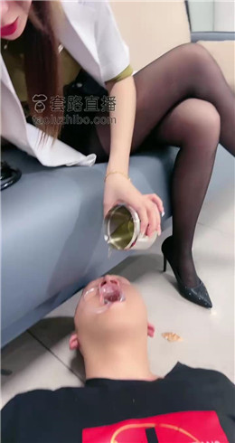 【网盘】【妍主大大】剧情-医生被护士调成狗 bf17748