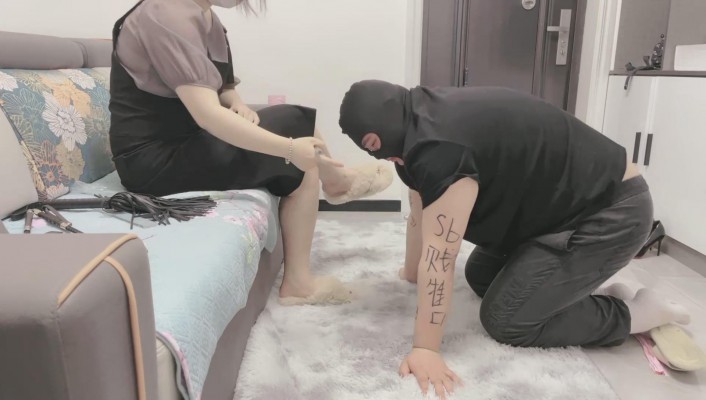 【网盘】【叫我美女S】素人S入圈首调鞭打狗【完整版】JS23061118