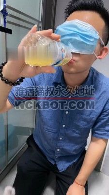 【网盘】【木秋】诱导司机做狗伺候-喝圣水 bf31033