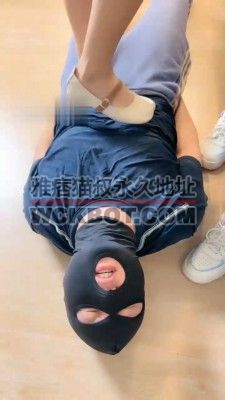 【网盘】【子橘】双S全体重踩踏专场 bf31635