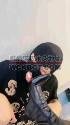 【网盘】【初见】清理脏鞋底/坐垫/磕头/罚跪 bf32313