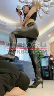 【网盘】【初见】清理脏鞋底/坐垫/磕头/罚跪 bf32313