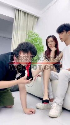 【网盘】【术术】情侣主-脚下的绿帽狗 bf33358