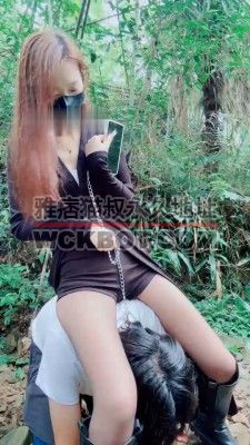 【网盘】【陈莹斯】剧情-网约车司机的噩梦【下】 bf33338