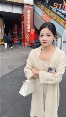 【网盘】【2024-11-04】【狗哥】搭讪肉丝配拖鞋小姐姐气味辱 bf46335