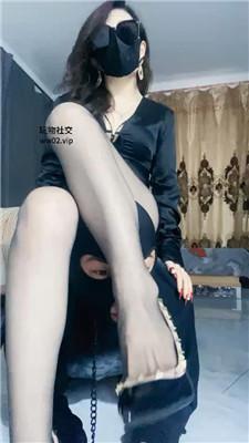 【网盘】【2024-11-04】【冷魅】重度鞭打暴揍出气筒 bf46336