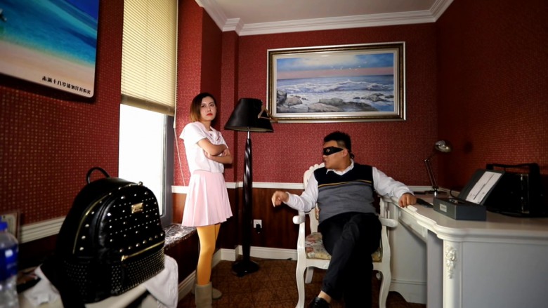 【网盘】【冰时代】彤彤 发现老湿的秘密