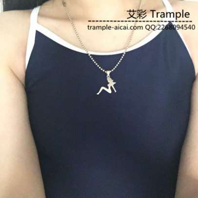 【网盘】最强女m强势回归：校服女孩完整版