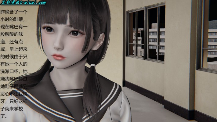 【网盘】女女漫画《终身奴隶》中文校园JK女女踩踏羞辱长篇漫画20部合集