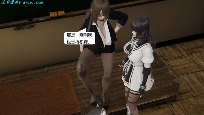 【网盘】女女漫画《终身奴隶》中文校园JK女女踩踏羞辱长篇漫画20部合集