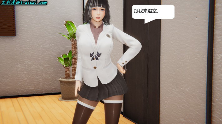 【网盘】女女漫画《终身奴隶》中文校园JK女女踩踏羞辱长篇漫画20部合集