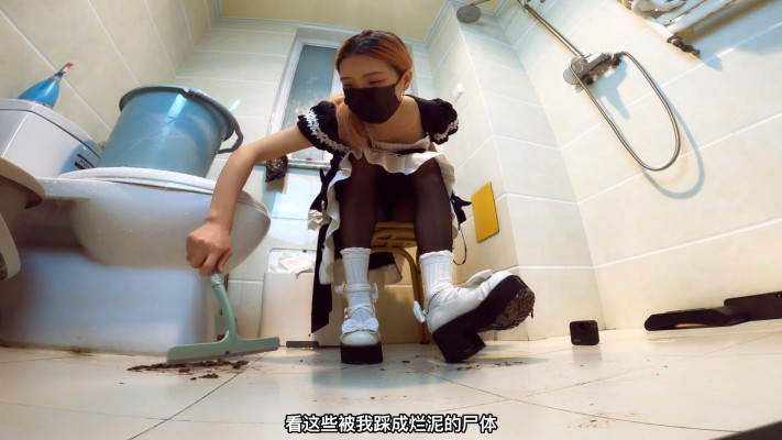 【网盘】晓G全语言GTS CRUSH 洛丽塔女仆装 踩杀蟋蟀小人 字幕版 YC-230519-4