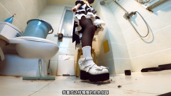 【网盘】晓G全语言GTS CRUSH 洛丽塔女仆装 踩杀蟋蟀小人 字幕版 YC-230519-4