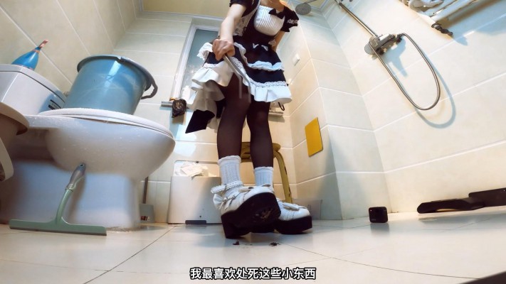 【网盘】晓G全语言GTS CRUSH 洛丽塔女仆装 踩杀蟋蟀小人 字幕版 YC-230519-4