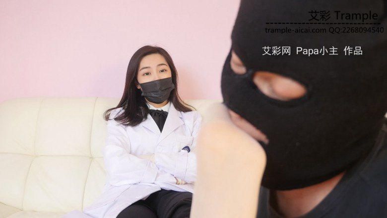 【网盘】小主外科医生“解剖”小偷