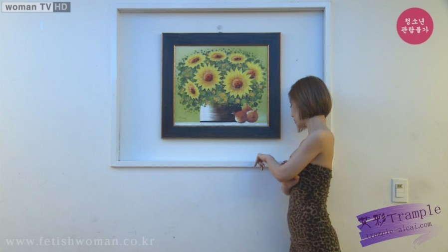 【网盘】韩国剧情做错事的后果 HAN-24