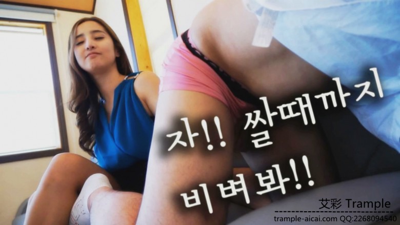 【网盘】HAN-178 恋足合集2