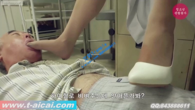 【网盘】HAN-288 美女护士的脚奴~