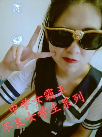 【网盘】晓公主之【小偷的遭遇】