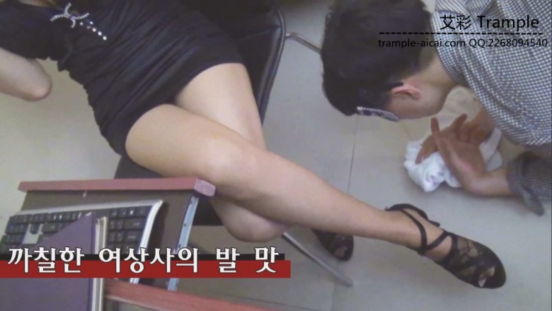 【网盘】舔女同事的丝袜高跟 HAN-136