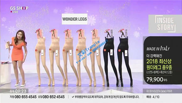 【网盘】丝袜爱好者必须收藏，女主持很漂亮、专业 H-190813