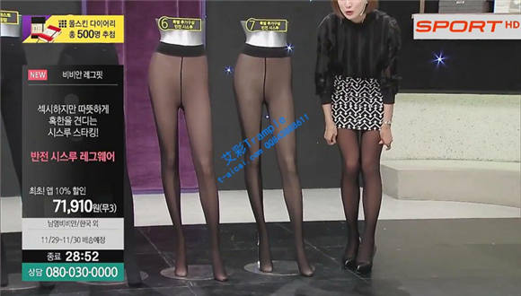 【网盘】丝袜爱好者必须收藏，女主持很漂亮、专业 H-190813