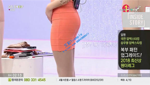 【网盘】丝袜爱好者必须收藏，女主持很漂亮、专业 H-190813