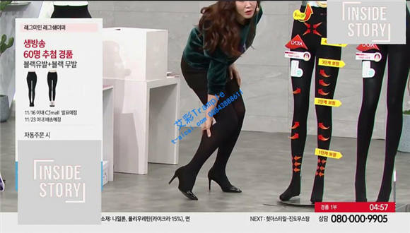 【网盘】丝袜爱好者必须收藏，女主持很漂亮、专业 H-190813