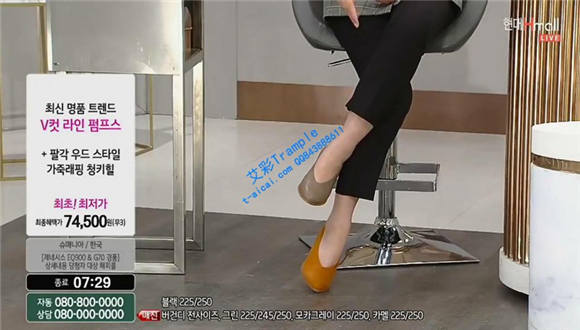 【网盘】丝袜爱好者必须收藏，女主持很漂亮、专业 H-190813