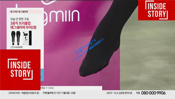 【网盘】丝袜爱好者必须收藏，女主持很漂亮、专业 H-190813