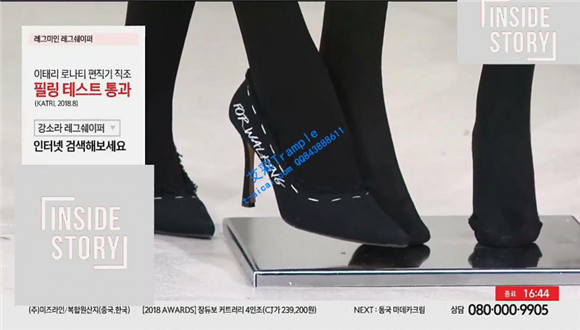 【网盘】丝袜爱好者必须收藏，女主持很漂亮、专业 H-190813