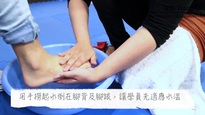 【网盘】美女直播惩罚搭档闻袜子 神秘宗教洗脚礼 美女脚揉面