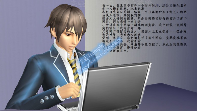 【网盘】小姨和思琪的宠物MH-7 G-190515-14