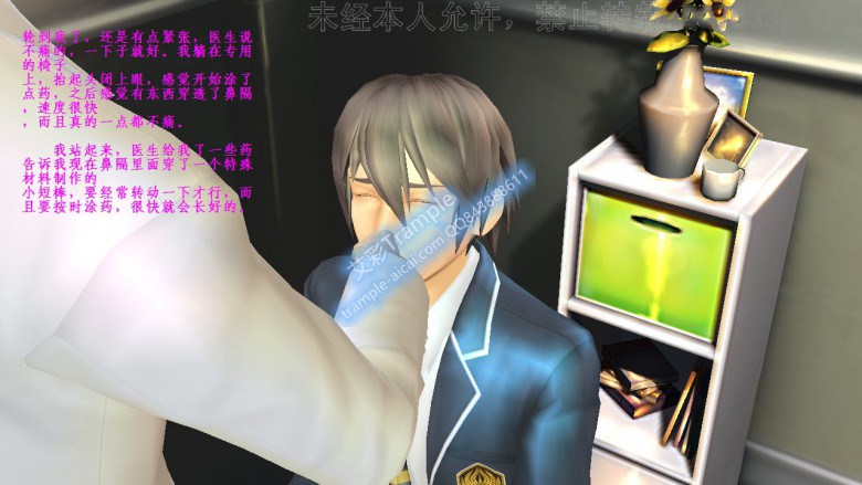 【网盘】小姨和思琪的宠物MH-7 G-190515-14