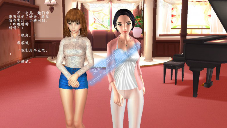 【网盘】小姨和思琪的宠物MH-7 G-190515-14