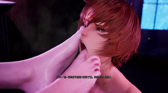 【网盘】(日語中文字幕)妹妹舔足+足踏 bf4813