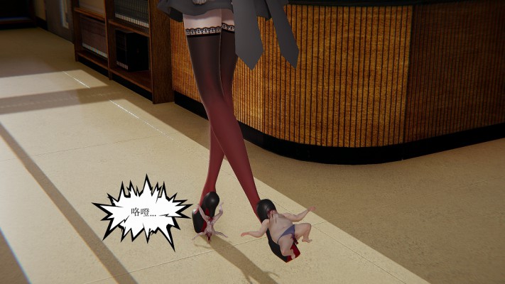 【网盘】GTS残忍踩踏漫画-第四次崩坏-缩小踩杀-希儿篇 G-210809-16