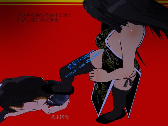 【网盘】漫画-日本留学第九弹 332 G-190822-12