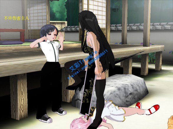 【网盘】漫画-日本留学第九弹 332 G-190822-12