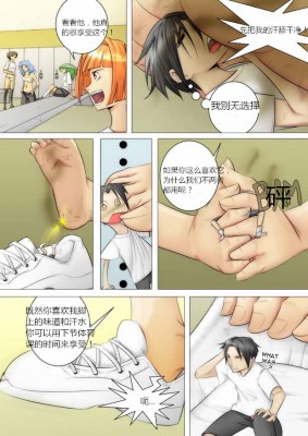【网盘】漫画合集2 G-210406