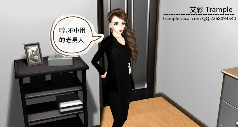 【网盘】年轻后妈等于坏姐姐，嗯？MH-3 G-190419-18