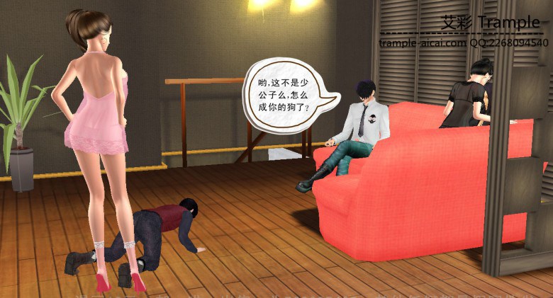 【网盘】年轻后妈等于坏姐姐，嗯？MH-3 G-190419-18