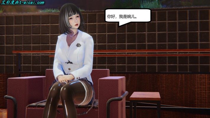 【网盘】女女漫画《终身奴隶》中文校园JK女女踩踏羞辱长篇漫画20部合集