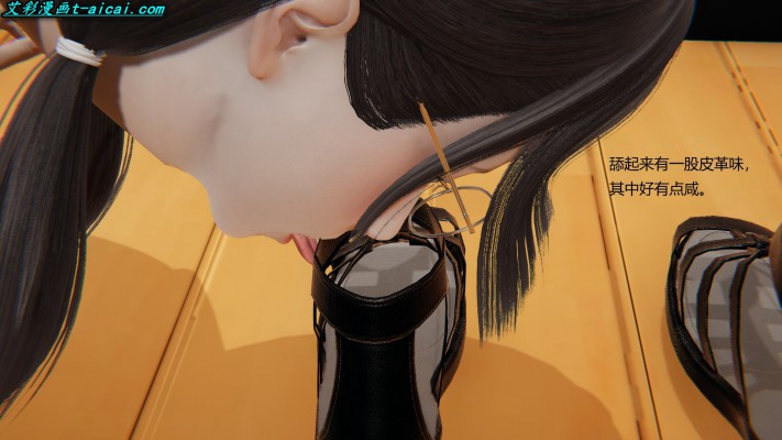 【网盘】女女漫画《终身奴隶》中文校园JK女女踩踏羞辱长篇漫画20部合集