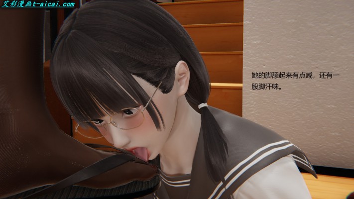 【网盘】女女漫画《终身奴隶》中文校园JK女女踩踏羞辱长篇漫画20部合集